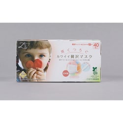 カワイイ女の贅沢マスク 耳くつろぐ 40枚 日本製