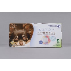 大人の贅沢マスク 耳くつろぐ 40枚 日本製