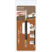 Decomplexer 3WAYアイブロウ アッシュグレー