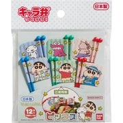 2642645 クレヨンしんちゃん ピックス 12本入（3種類各4本） [ランチグッズ]