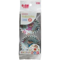 ランチグッズ 2642646 クレヨンしんちゃん お弁当カップ 30枚入