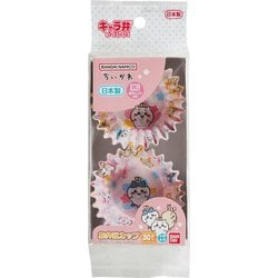 ランチグッズ 2651322 ちいかわ お弁当カップ 30枚入