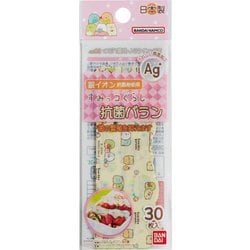 ランチグッズ 2662966 すみっコぐらし 抗菌バラン 30枚入