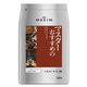 「マキシム（R）」 レギュラー・コーヒー マスターおすすめのモカ・ブレンド 230g [レギュラーコーヒー粉末]