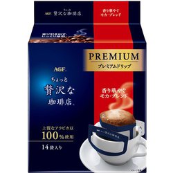 「ちょっと贅沢な珈琲店（R）」 レギュラー・コーヒー プレミアムドリップ 香り華やぐモカ・ブレンド 14袋 [レギュラーコーヒー粉末]