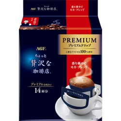「ちょっと贅沢な珈琲店（R）」 レギュラー・コーヒー プレミアムドリップ 香り華やぐモカ・ブレンド 14袋 [レギュラーコーヒー粉末]