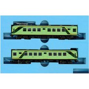A0094 Nゲージ完成品 上田交通5000系 新塗装 2両セット [鉄道模型]