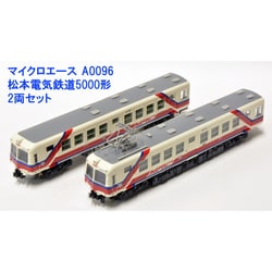 ヨドバシ.com - マイクロエース A0096 Nゲージ完成品 松本電気