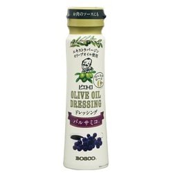 オリーブオイルドレッシング バルサミコ 150ml