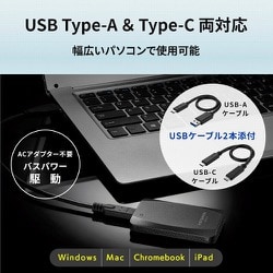 ヨドバシ.com - アイ・オー・データ機器 I-O DATA SSPA-USC1K