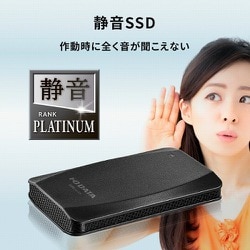 ヨドバシ.com - アイ・オー・データ機器 I-O DATA ポータブルSSD USB 