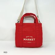 JA1644RD [マーケット 多ポケットトート 小 レッド]
