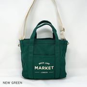 JA1644NGR [マーケット 多ポケットトート 小 ニューグリーン]