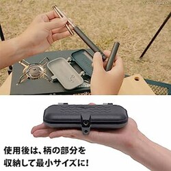 ヨドバシ.com - モンターナ Montagna HAC3458 [ストレージホットパン