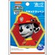 GFT01Y2339 パウ・パトロール シール＆アイロン 2WAY ワッペン 大 マーシャル [キャラクターグッズ]