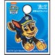 GFT01Y2361 パウ・パトロール シール＆アイロン 2WAY ワッペン ミニ ポーズ チェイス [キャラクターグッズ]