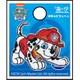 GFT01Y2362 パウ・パトロール シール＆アイロン 2WAY ワッペン ミニ ポーズ マーシャル [キャラクターグッズ]