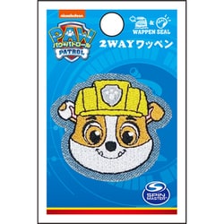 GFT01Y2374 パウ・パトロール シール＆アイロン 2WAY デニムワッペン 小 ラブル [キャラクターグッズ]