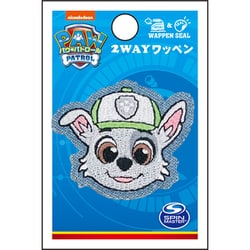GFT01Y2376 パウ・パトロール シール＆アイロン 2WAY デニムワッペン 小 ロッキー [キャラクターグッズ]