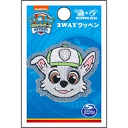 GFT01Y2376 パウ・パトロール シール＆アイロン 2WAY デニムワッペン 小 ロッキー [キャラクターグッズ]