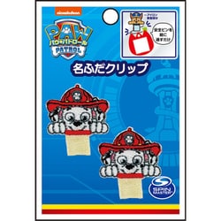 GFT01I2606 パウ・パトロール アイロンワッペン 名ふだクリップ マーシャル [キャラクターグッズ]