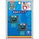GFT01I2608 パウ・パトロール アイロンワッペン 名ふだクリップ ロッキー [キャラクターグッズ]