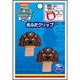 GFT01I2609 パウ・パトロール アイロンワッペン 名ふだクリップ ズーマ [キャラクターグッズ]