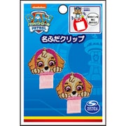 GFT01I2610 パウ・パトロール アイロンワッペン 名ふだクリップ スカイ [キャラクターグッズ]