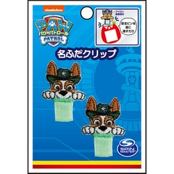GFT01I2612 パウ・パトロール アイロンワッペン 名ふだクリップ トラッカー [キャラクターグッズ]