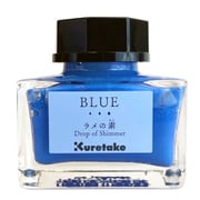 ラメの素 BLUE ECF163-030
