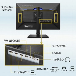 ヨドバシ.com - アイ・オー・データ機器 I-O DATA LCD-GCQ271HA