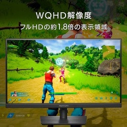 ヨドバシ.com - アイ・オー・データ機器 I-O DATA LCD-GCQ271HA