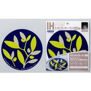 IHクッキングヒーター・マット 220mm オリーブネイビー SK-IMONB
