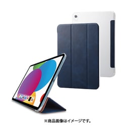 ヨドバシ.com - エレコム ELECOM iPad 10.9インチ 第10世代（2022）用