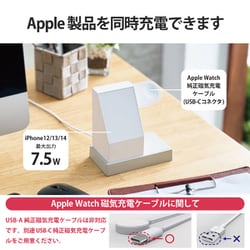 ヨドバシ.com - エレコム ELECOM ワイヤレス充電器 7.5W ヨドバシ.com - エレコム ELECOM ワイヤレス充電器 7.5W