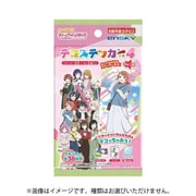 ラブライブ！虹ヶ咲学園スクールアイドル同好会 デコステッカー4 ガムつき 1個 [コレクション食玩]