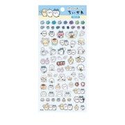 ちいかわ ぷっくりあしーる （2）ピンチ [キャラクターグッズ]