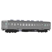 PP154 小湊鐵道 キハ200形（中期型） 限定品 1/80 無塗装仕様 [組立式プラスチックモデル]