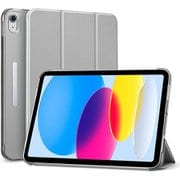 Ascend Trifold with Clasp for iPad 10 2022-Grey [10.9インチiPad（第10世代）用 Ascend三つ折りケース]