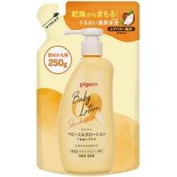 ベビーミルクローション うるおいプラス 詰めかえ用 250g