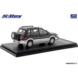 Amazon | Hi Story 1/43 ミツビシ RVR SPORTS GEAR 2.0 DOHC 16V