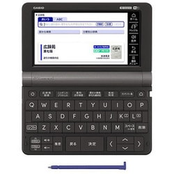 ヨドバシ.com - カシオ CASIO 電子辞書 EX-word（エクスワード