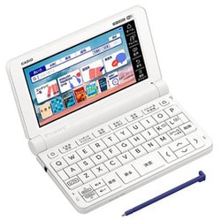 ヨドバシ.com - カシオ CASIO XD-SX4820WE [電子辞書 EX-word