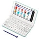 電子辞書 EX-word（エクスワード） 小・中学生モデル 220コンテンツ収録 グリーン XD-SX3810GN