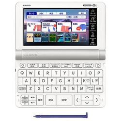 ヨドバシ.com - カシオ CASIO XD-SX9810WE [電子辞書 EX-word