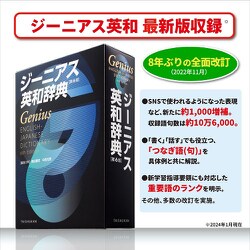 電子書籍リーダー本体 CASIO EX-word AZ-SX9860 ヨドバシ.com - カシオ CASIO 電子辞書 EX-word（エクスワード