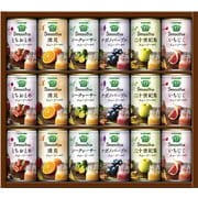 野菜生活100 Smoothieギフト ご当地果実のとろけるスムージー YSG-30N [野菜ジュースギフト]