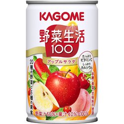 ヨドバシ.com - カゴメ KAGOME すこやかファミリーギフト KSR-20L