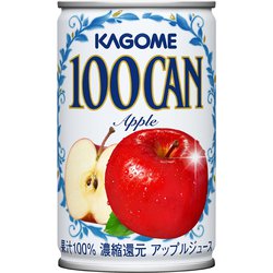 カゴメ すこやかファミリーギフト KSR-30G　　　5セット KAGOME ギフト 2024 カゴメ フルーツ＋野菜飲料 すこやか