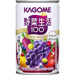 ヨドバシ.com - カゴメ KAGOME すこやかファミリーギフト KSR-50L